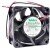 Nidec UltraFlo U60T12MMA7-51 DC 12V 0.06A 6025 Axial Cooling Fan