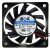 BOK BDL0601524B DC 24V 0.10A 2 Wires Brushless Axial Cooling Fan