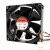 Sunon EF92251S1-Q09C-S9A DC 12V 3.83W 2 Wires / 3 Wires / 4 Wires Axial Cooling Fan