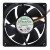 Nidec UltraFlo T92T12MUA7-57J57 DC 12V 0.25A 4 Wires Axial Cooling Fan