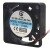 GT GT0205MS-06 DC 5V 0.08A 2 Wires Brushless Axial Cooling Fan