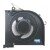 A-POWER 16Q2-CPU-CW E149618 DC 5V 0.5A Laptop Cooling Fan