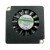 Sunon GB0535ACB1-8 DC 5V 0.8W 2 Wires Axial Cooling Fan