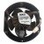 SERVO D1751P24B9DS321 DC 24V 4.6A 4 Wires Axial Cooling Fan