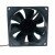 Sunon KDE2408PTV3 DC 24V 1.0W 2 Wires Axial Cooling Fan