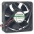 Sunon Maglev ME5015V2-0000-A99 DC 12V 1.50W 2 Wires Axial Cooling Fan