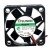 Sunon ME40101VX-000U-A99 DC 12V 1.60W 2 Wires Axial Cooling Fan