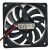 Cooler Master A8010-18RA-3DN-F1 DC 5V 0.25A 8010 Axial Cooling Fan