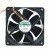 Sunon MEC0381V1-000U-G99 DC 12V 10W 2 Wires Axial Cooling Fan