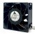 Delta TFB0812UHE DC 12V 2.34A 2 Wires / 3 Wires / 4 Wires Axial Cooling Fan