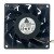 Delta TFB0812UHE DC 12V 2.34A 2 Wires / 3 Wires / 4 Wires Axial Cooling Fan