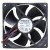 Foxconn PV902512H DC 12V 0.40A 2 Wires / 3 Wires / 4 Wires Axial Cooling Fan