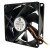 FUHE Motors DC802512BH DC 12V 0.28A 3 Wires Axial Cooling Fan