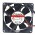 SUNON KDE2408PTV1 13.MS.A.GN DC 24V 1.7W 2 Wires Axial Cooling Fan