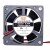SuperRed CHD6012ES-A DC 12V 0.30A 2 Wires / 3 Wires / 4 Wires Axial Cooling Fan