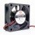 SuperRed CHD6012ES-A DC 12V 0.30A 2 Wires / 3 Wires / 4 Wires Axial Cooling Fan