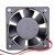 SuperRed CHD6012ES-A DC 12V 0.30A 2 Wires / 3 Wires / 4 Wires Axial Cooling Fan