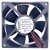 SUXUFO SXF8025HB48 48V 0.3A IP68 Waterproof Axial Fan