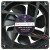 SPEEDY SD12038R2H2 24V 0.70A 2 Wires Axial Cooling Fan