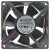 Sensflow AFC0824B 24V 0.33A 2 / 3 Wires 8025 DC Brushless Axial Fan