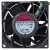 Sunon PF80381B1-Q211-S99 DC 12V 10.50W 4 Wires PWM Axial Cooling Fan