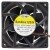 Sanyo 9WV1248P1J001 DC 48V 0.65A IP55 Waterproof Axial Fan