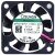 Sunon Maglev MF40100V1-1000U-A99 DC 5V 0.83W 2 Wires Axial Cooling Fan