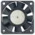 Sanyo 109P0605H702 5V 0.26A 2 / 3 Wires Axial Fan