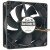 Sanyo 9A0912H405 12V 0.21A LUMENS DP500 Axial Fan
