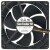 Sanyo 9A0912H405 12V 0.21A LUMENS DP500 Axial Fan