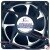 SHENGSHIDA SD12038SLM 24V 0.40A 2 Wires Cooling Fan