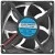 SUFAN SU8025SH 12V 0.38A 2 Wires DC Brushless Cooling Fan