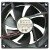 YOUNGLIN DFB802524M 24V 2.9W 2 Wires Axial Cooling Fan