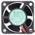 YOUNG LIN DFS402024H 24V 2.2W 2 / 3 Wires Cooling Fan
