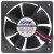 XFAN RDL6015B1 12V 0.11A 2 Wires DC Brushless Cooling Fan