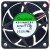 Sunon KD1206PTS2 12V 1.2W 3 Wires Axial Cooling Fan