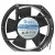 SEADA SA1725HA2BL 220/240V 0.22A 2 Wires Axial Cooling Fan