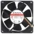 Sunon ME80201V1-000C-G99 DC 12V 1.56W 4 Wires Axial Cooling Fan