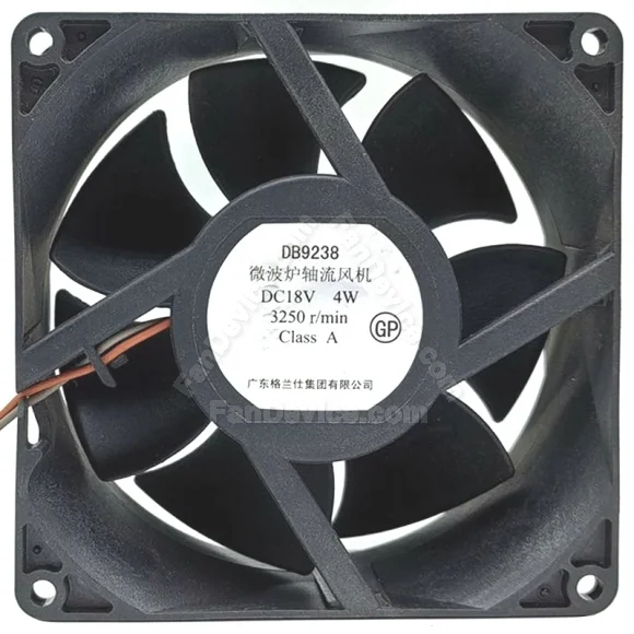 Galanz DB9238 18V 4W 2 Wires Axial Cooling Fan