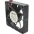 NMB-MAT 2806KL-04W-B50 DC 12V 0.28A 2 Wires Axial Cooling Fan