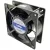 KAKU KA1238XA2 AC 220-240V 0.15/0.13A 2 Wires Ball Bearing Cooling Fan