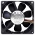Sanyo 109R0812H4D12 12V 0.13A DC Brushless 3 Wires Axial Cooling Fan