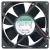 Sunon KDE1208PTB1 DC 12V 1.9W 2 Wires Axial Cooling Fan