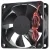 ADDA AD0712MB-A76GL 12V 0.16A DC Brushless 2 / 3 Wires Cooling Fan