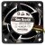 Sanyo Denki 9G0612P1M061 DC 12V 0.35A 2 Wires / 3 Wires / 4 Wires Axial Cooling Fan