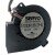 Servo E1033H12BXZP-82 DC 12V 0.6A 4 Wires PWM Blower Cooling Fan