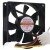 EVERCOOL EC9225M12C DC 12V 0.15A 1.80W Ball Bearing Axial Cooling Fan