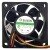 Sunon Maglev EF60251B1-Q01U-HB9 DC 12V 1.44W 3 Wires Axial Cooling Fan