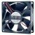 DWPH EFC-08E24D DC 24V 0.25A 2 Wires 8025 Brushless Axial Cooling Fan