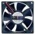 DWPH EFC-08E24D DC 24V 0.25A 2 Wires 8025 Brushless Axial Cooling Fan